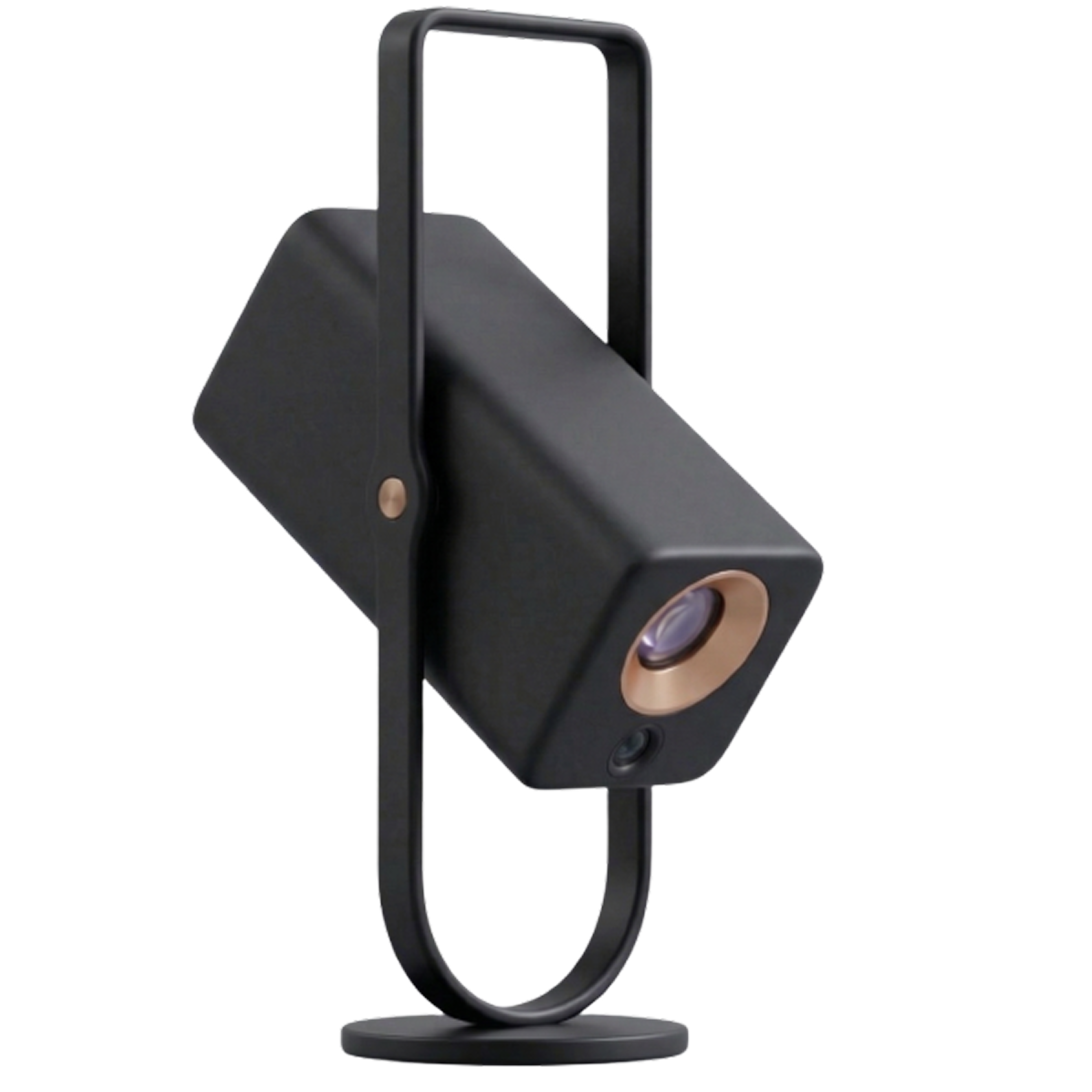 Projector